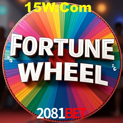 A Emoção da Loteria na 2081Bet: Uma Chance de Mudança de Vida