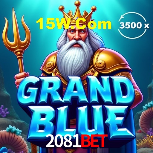 Segurança 2FA 2081Bet