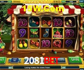 Promoção Relâmpago 2081Bet