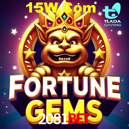 Desvendando o Mundo dos Jogos Virtuais na 2081Bet