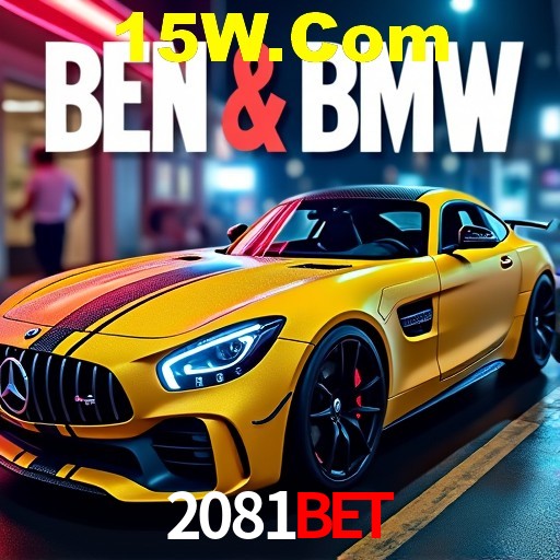 Descubra o Programa VIP da 2081Bet: Vantagens Exclusivas para Jogadores