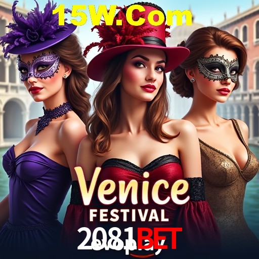 Inovações de Jogos na 2081Bet: O Futuro das Experiências Interativas